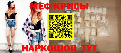 2c-b Усть-Илимск