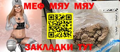 2c-b Усть-Илимск