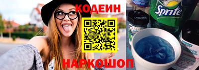 MESCALINE Усть-Джегута
