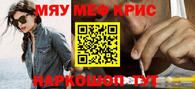шишки Уссурийск