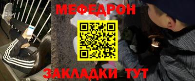 2c-b Усть-Илимск
