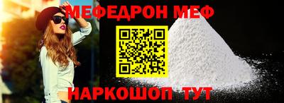 шишки Уссурийск