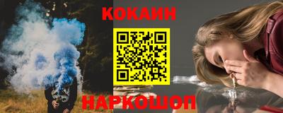 шишки Уссурийск