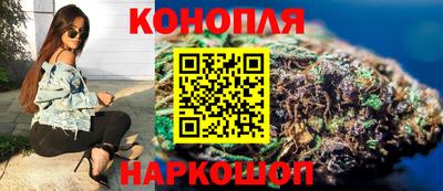 MESCALINE Усть-Джегута