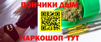 2c-b Усть-Илимск