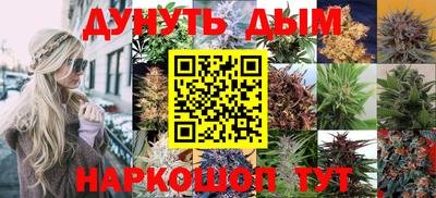 MESCALINE Усть-Джегута