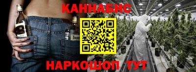 шишки Уссурийск