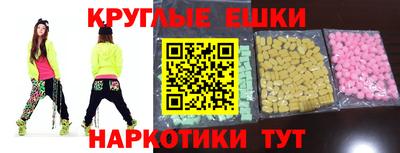 2c-b Усть-Илимск