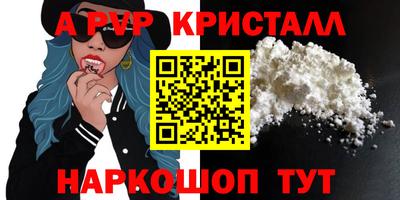 MESCALINE Усть-Джегута