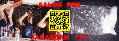 MESCALINE Усть-Джегута