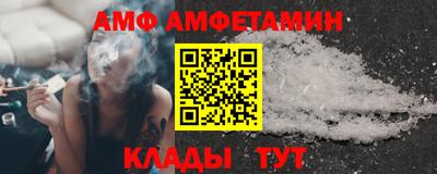 MESCALINE Усть-Джегута