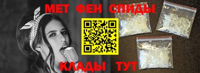 шишки Уссурийск