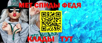 шишки Уссурийск