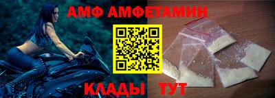 шишки Уссурийск