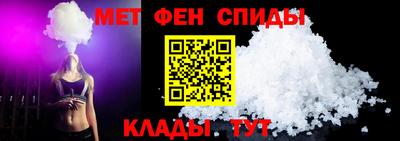 шишки Уссурийск