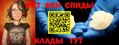 шишки Уссурийск