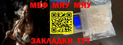 2c-b Усть-Илимск